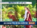 India TV News: Insurance Amedment Bill not to be introduced in Rajya Sabha today