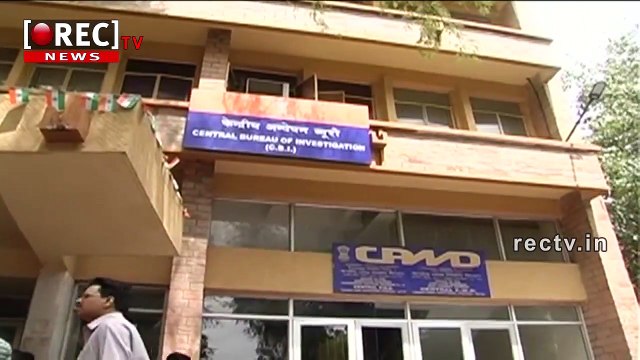 CBI PLANS TO ARREST JAGAN LATEST TELUGU POLITICAL NEWS UPDATES