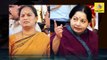 Sasikala Pushpa seeks BJP's help | Latest Tamil Nadu Political News