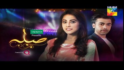 Sila Episode 7 Promo HD HUM TV Drama 2 December 2016