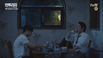 서강준 동의 없이 계약서에 도장 찍은 조진웅!