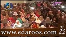 Bachon K Rishtay Karte Huwe Qaum Aur Khandan Na Dekho By Maulana Tariq Jameel