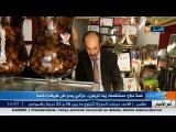آخر الأخبار الاقتصادية ليوم السبت 03 ديسمبر 2016