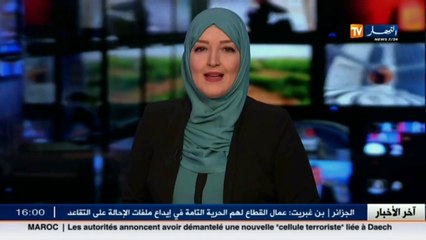 الحركة الشعبية الجزائرية تجدد الثقة في بن يونس كرئيس للحركة