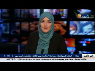 تعليم عالي  أساتذة يقدمون دروس مجانية بجامعة ابن خلدون  ولاية تيارت