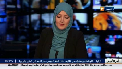 تلمسان  الرئيس الراحل أحمد بن بلة محور  ملتقى دولي في الذكرى المئوية لميلاده