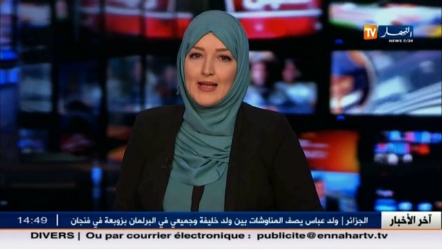 سياسة دويبي يدعو إلى محاربة الشكارة وإنتخاب نواب مناضلين في تشريعيات 2017