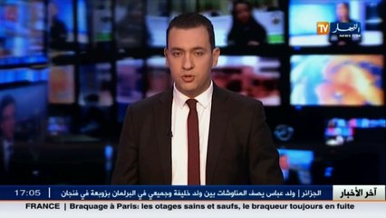 سياسة  ذويبي يدعو لمحاربة الشكارة و إنتخاب نواب مناضلون في تشريعيات 2017