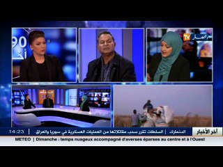 محمد غريب  بلدية المنيعة ... هناك مؤهلات طبيعية واحتياطي مائي جبار دون استغلال