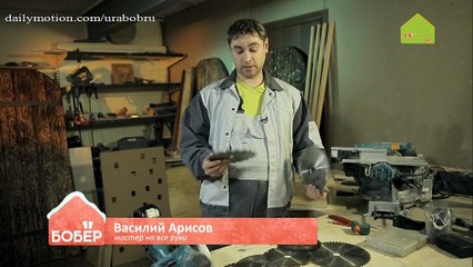 делаем бокс для хранения дисков для циркулярной пилы — УРА БОБРУ