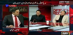 Watch What Hussain Nawaz was saying about the property of his mother before Panama Leaks