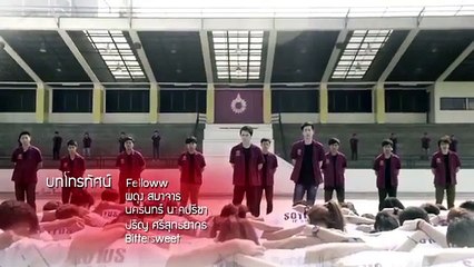 SOTUS: The Series Episode 11 1/4 (UnSub)