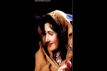 khaob-ho-tum-ya-koi-haqikaat-ho