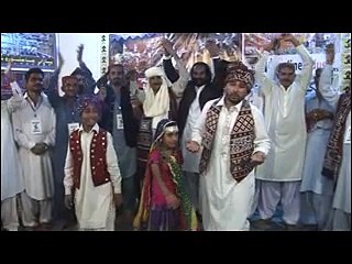 Sindhu asaan Jee shan.Asif Ali Shah