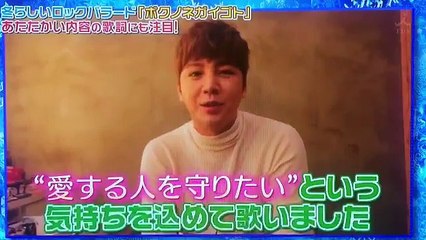 JANG KEUN SUK [TEASER] NEW 3RD SİNGLE I WANT TO HUG YOU SPECİAL İNTERVİEW 02.12.2016
