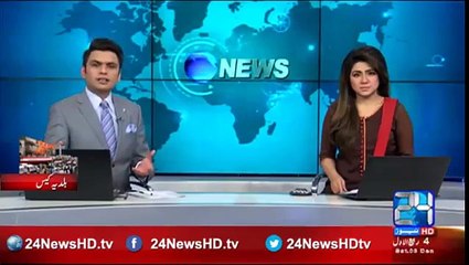 How Abdul Rehman Bhola arrested -24 News obtain the inner story