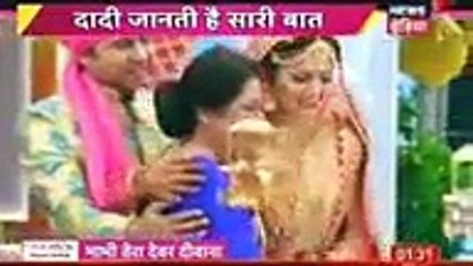 HOGAI RAGHAV NAINA KI SHADI Pardes Mein Hai Mera Dil 4 December 2016