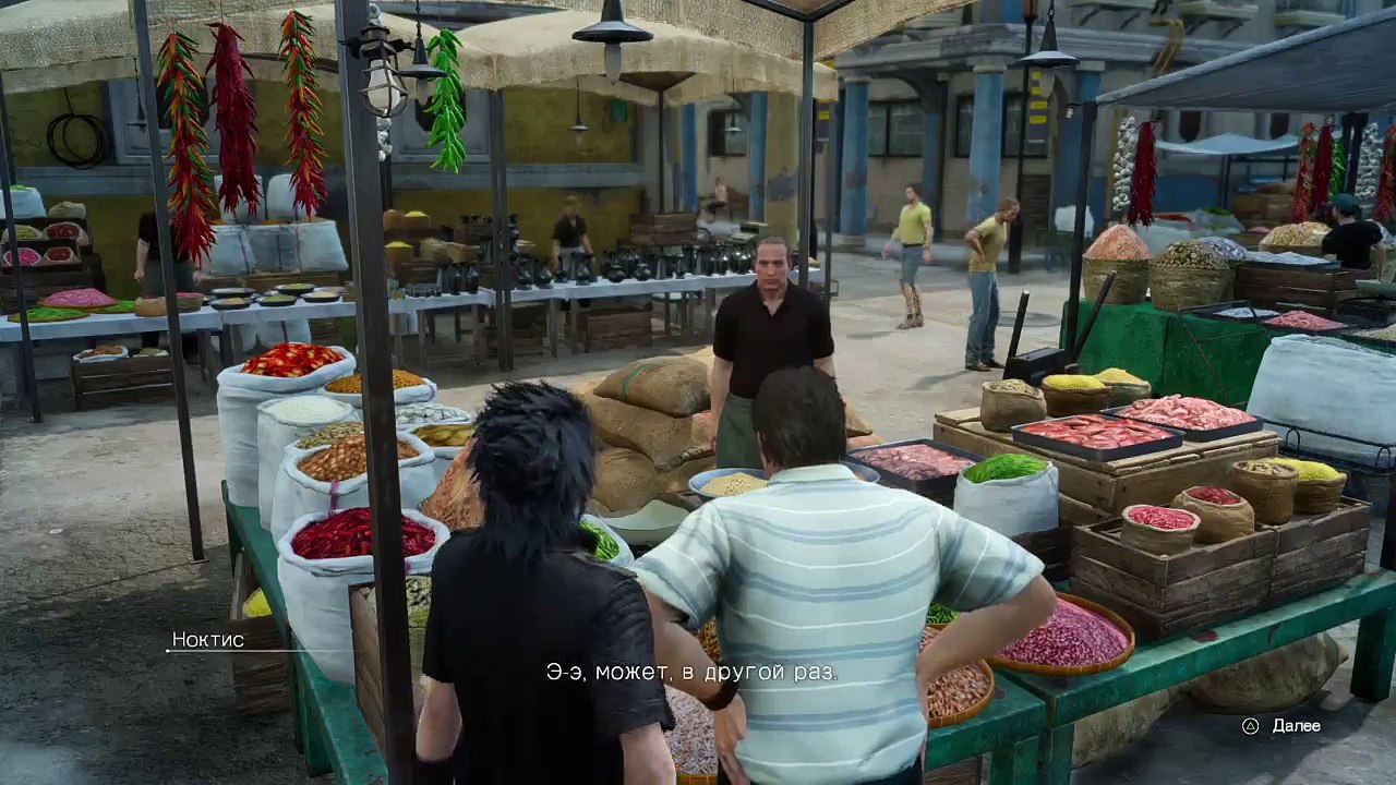 Ни любви, ни тоски, ни жалости (24)