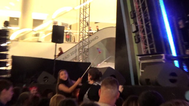 Это мой звездный час