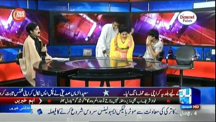 Meray Aziz Hum Watno - 3rd December 2016