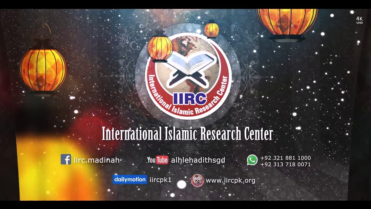 Sohar Biwi Ko Apni Sharmgah Chumne Par Majboor Karta Hai Kya Ye Durust Hai ? By Adv. Faiz Syed