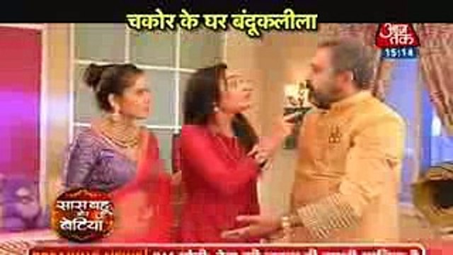 Udaan THAKUR KA SURAJ KO MARNE KA PLAN 4th December 2016