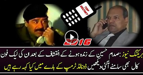 Saddam Hussein is Still Alive Leak Phone Call