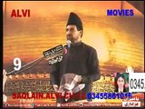 Allama Ali Nasir Talhara | 9 Muharram 1438- 2016 | Dhoke Shahani Mandi Bahauddin