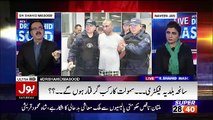 What Messge Is Behind The Arrest Of Rehman Bhola From Bangkok - Shahid Masood Reveals
