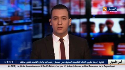 جبهة إجتماعية  النقابات الإجتماعية بشعار.. هل من مزيد