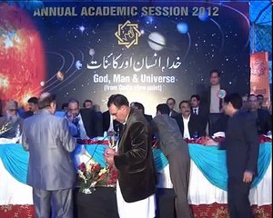 Naat-e-Rasool (S.A.W) by Ibrar-ul-Haq in Annual Session Gujarkhan