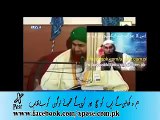 Haji Imran Attari Replies To Junaid Jamshed Ghustakhi