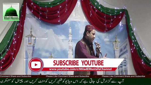 Naat Shahbaz Qamar Fareedi Naat 2016 Aaqa Mera Sohana New Naat Best Naat Sharif Ever HD Naat