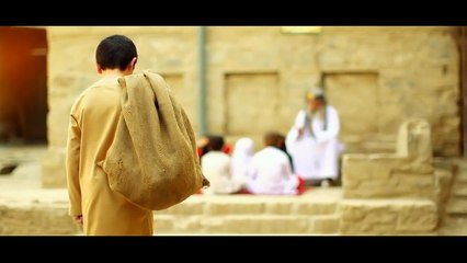 Arabic Best Naat ever, beautiful voice and naat