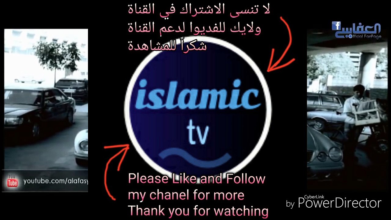 Best_al_afasy arabic nasheed la ilaha illa allah   لا اله الا الله most beutiful nasheed  in the world