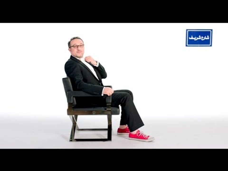 انتظرونا .... قريبا مع شارع شريف فقط على سي بي سي سفرة