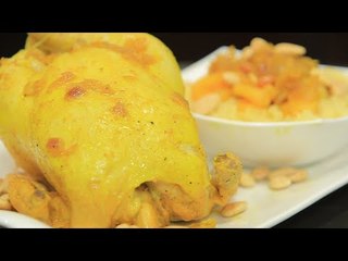 دجاج محشي باللوز | نادية سرحان