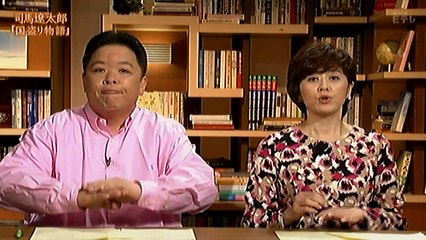 第1回 “戦国”から読み解く変革力　「国盗り物語」では、織田信長、明智光秀、豊臣秀吉、徳川家康という傑出した才能が活躍する。その姿から司馬の「日本人観」や時代を動かす「変革力」を読み解いていく　(20160302-2200)