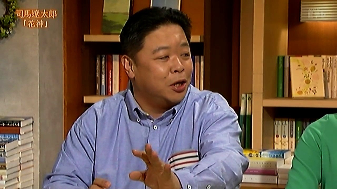 第2回 “幕末”に学ぶリーダーの条件」　　村の医師から始まり、時代から魅入られたように官軍の総司令官、ついには明治政府の兵部大輔にまでのぼりつめた大村益次郎の生き方から理想のリーダーの在り方を読み解く　(20160309-2200)