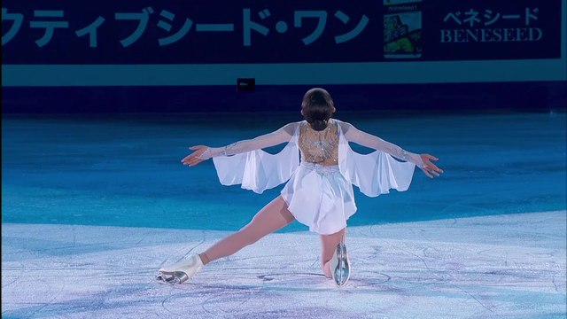 Satoko MIYAHARA EX - 2015 GPF