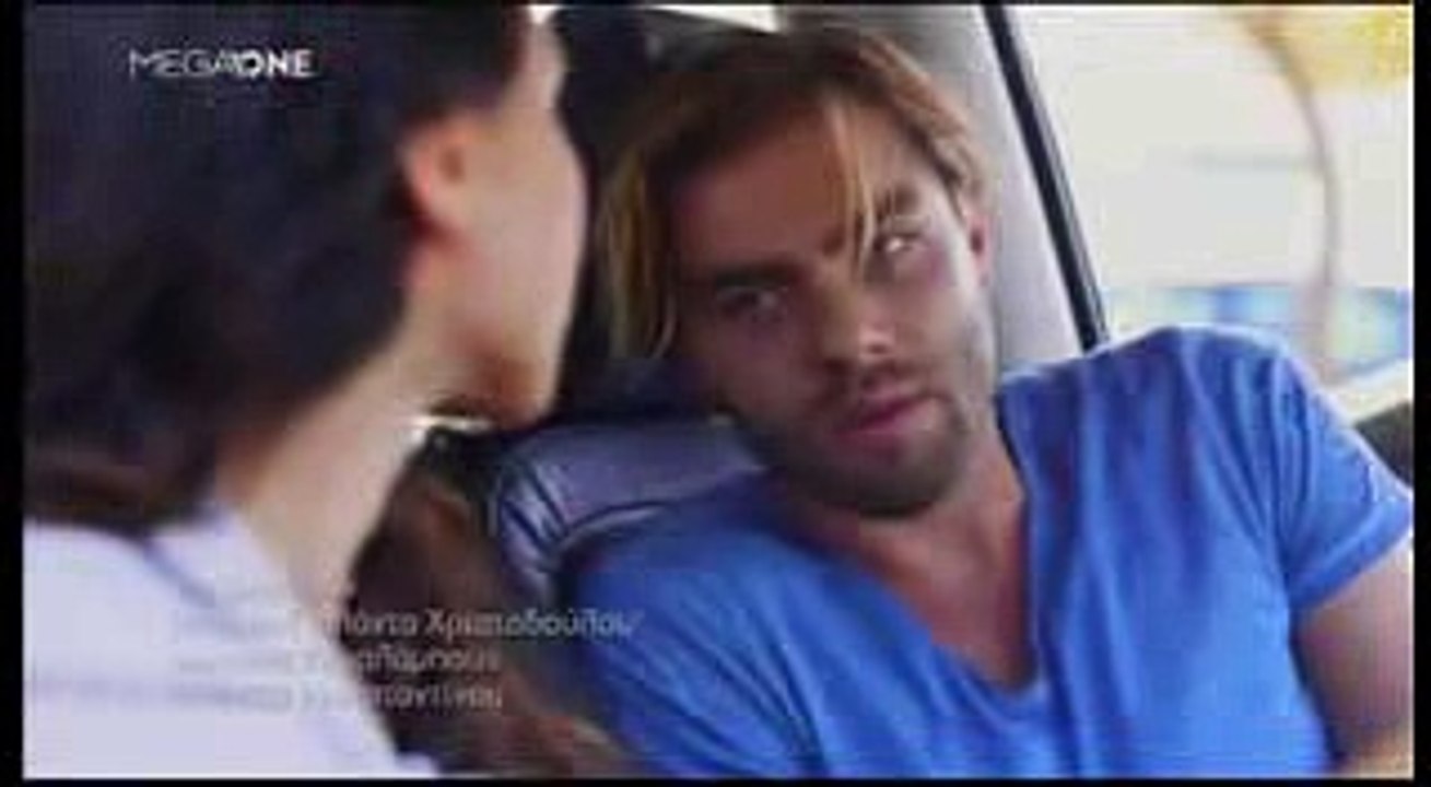 9 Μήνες Επεισόδιο 2.061