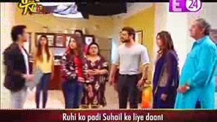 GALATFEHMI KARAN PADI RUHI KO DAANT Yeh Hai Mohabbatein 4 December 2016 News