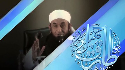 Maulana Tariq Jameel 2016 _ The Birth of Our Beloved Prohpet Mohammad {S.A.A.W}