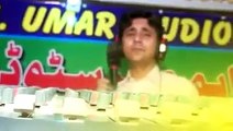 Pashto New Song 2017 Ar Rehman - Pa Meena Ki Janana