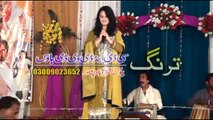 Pashto New Songs 2017 Muskan - Shah Lawangena Laly Wi