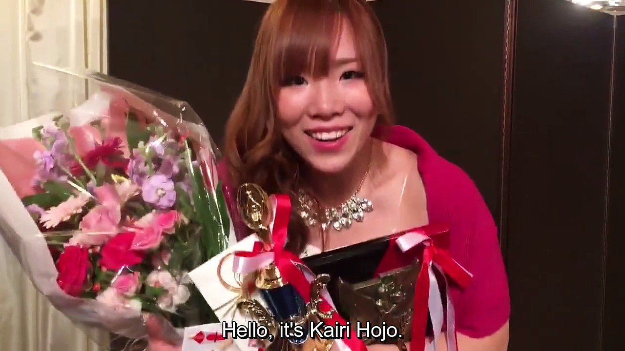 (English Subtitles) Kairi Hojo Wins Stardom MVP Award