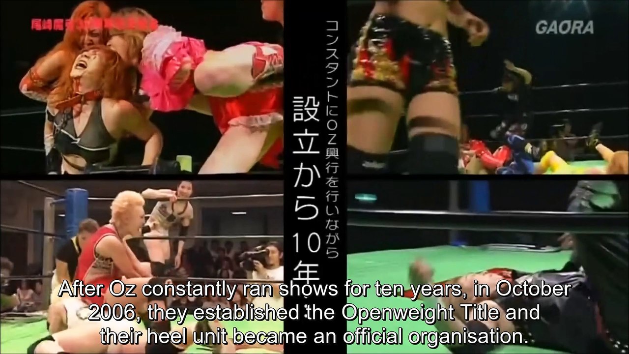 (English Subtitles) Mayumi Ozaki 30th Anniversary