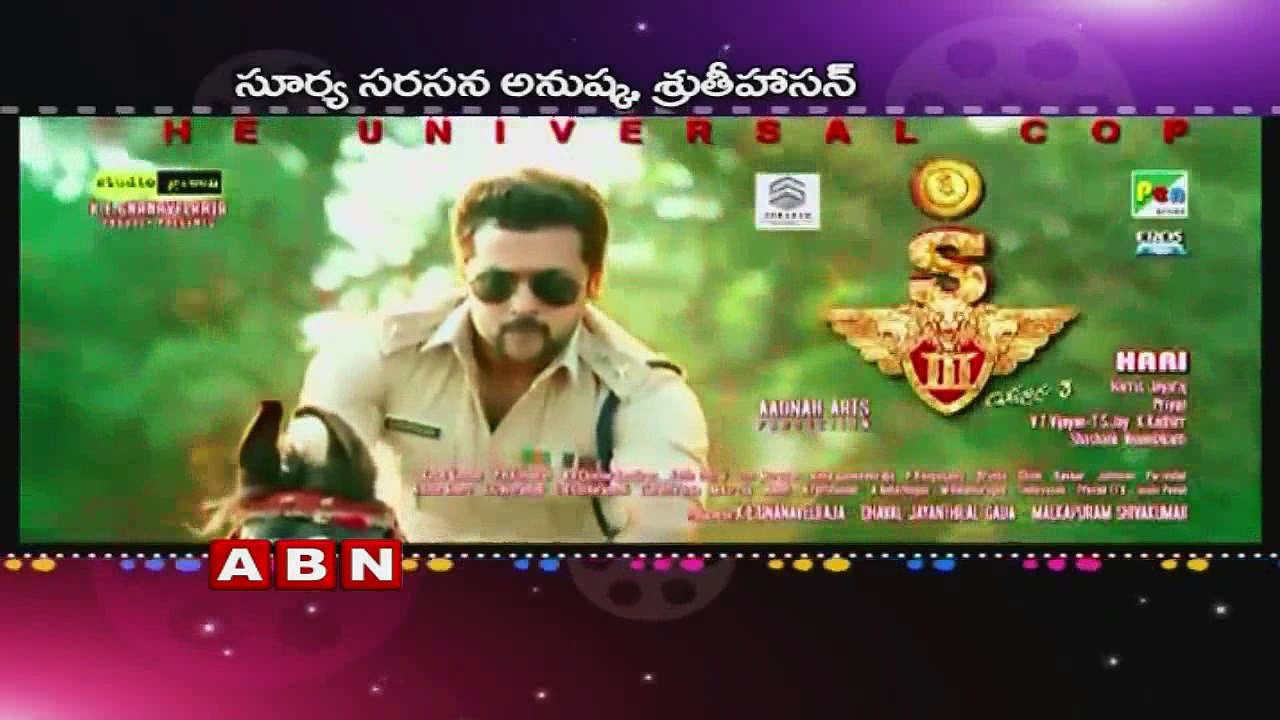 Suriya's Singam 3 Release Date Again Postponed