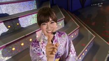 16th Single Bonus (Type D) - Itsumo to Chigau Natsu - Part 2
