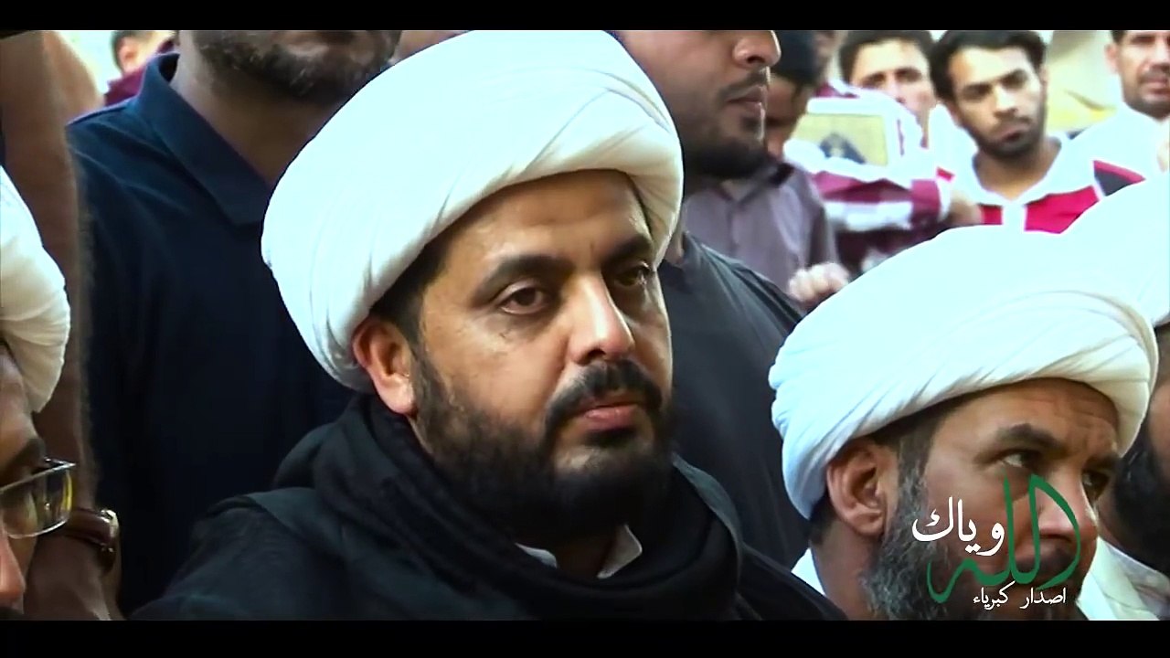 حسين الاكرف قصيدة الله وياك اصدار كبرياء 2017 محرم